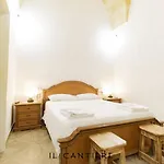 Il Cantiere - Casa Di Volta. Apartamento Melendugno